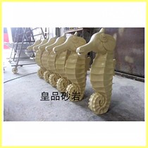 Sandstone Spray Pool Seahorse Eurostyle Fountain Outdoor Waterscape Sculpture GRP Water Jet Manufacturer Direct