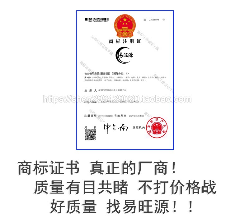 O1CN01EXvKQp1WYRXIFsB0K !!2204593062800