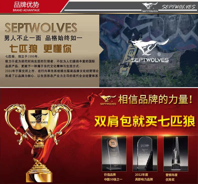 Sac homme - Ref 57059 Image 9