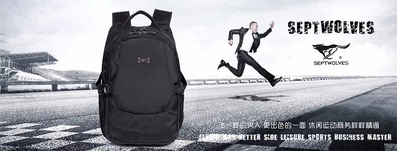 Sac pour homme - Ref 51497 Image 6