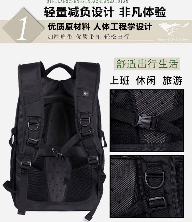 Sac pour homme - Ref 51497 Image 10