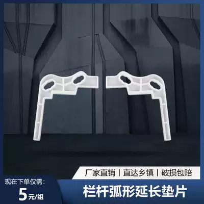 Roman column railing mold extension gasket Plastic steel cement components Balcony flower cooked rubber powder pipe blowing health guide hand