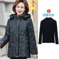 Чернокожие цветочные и свитер