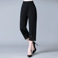 Черная роза