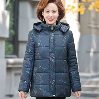 Синий цветок