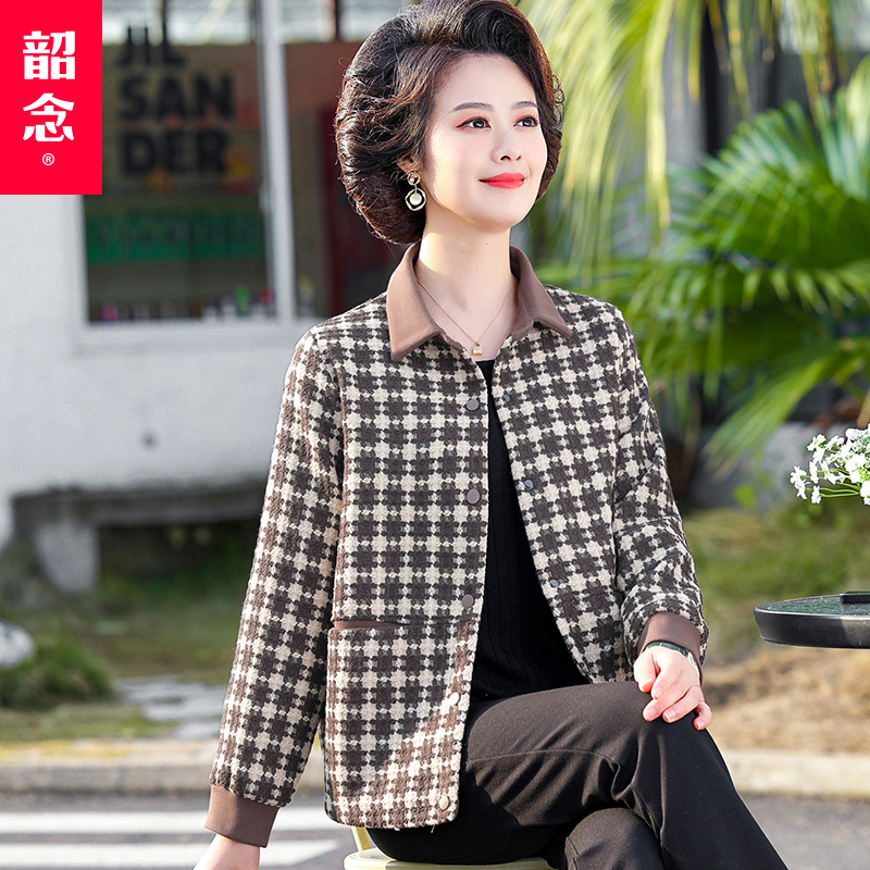 Mom's Spring Jacquard Plaid Short Jacket 2026 New Stylish 50-Year-Old Middle-Aged Women's Spring and Autumn Lapel Top Mom's Spring Jacquard Plaid Short Jacket 2026 New Stylish 50-Year-Old Middle-Aged Women's Spring and Autumn Lapel Top