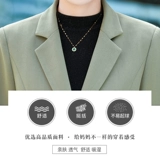 Весенний пиджак классического кроя для матери, осенняя куртка, в западном стиле, по фигуре