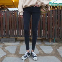 Spring autumn new smoke grey high waist jeans woman 90% pants tight elastic 9 points black small footed pencil pants