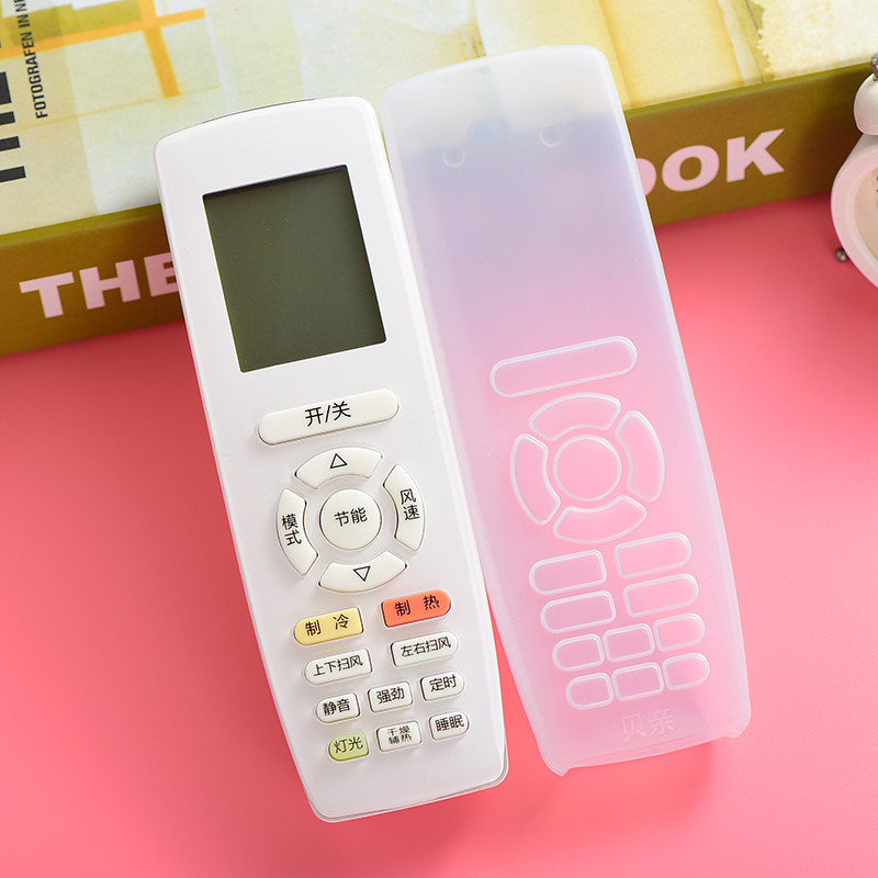 Apply Gli Air conditioning Remote control silicone protective sleeves YAPOF 3 6 8 10 B2 14 Anti-fall waterproof hood