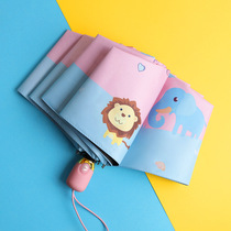 Special Sheng Childrens umbrella fully automatic child Primary school rain with cute ultra-light folding male girl to school small umbrella