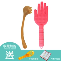 Big Palm Plus Round -Headhamma Blue Random Collection плюс покупка и точечная диаграмма