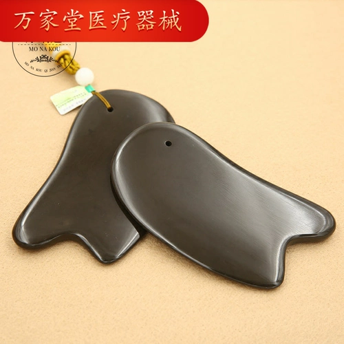 Аутентичный Sibin Natural 5A вермикулит скребевой тарелки, богатый красный вермикулитный расческа, большая головка Blade Meridian, массаж массаж