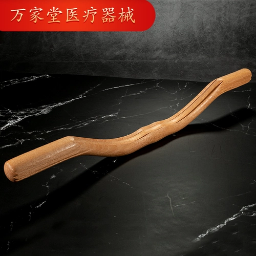 Институт красоты в бейсболе имеет глимпэн -палку Meridian.