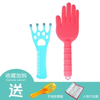 Big Palm Plus Four -Claw Blue случайная коллекция плюс покупки и точки доставки