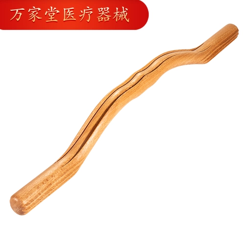 Институт красоты в бейсболе имеет глимпэн -палку Meridian.