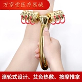 Фошан Моксибибибибибции Массаж инструмент Массаж Массаж Роллер Моксибурирование Увлажняющее средство Моральное приток