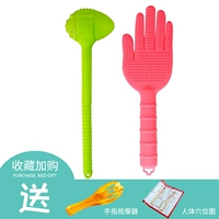 Big Palm Plus Manager Manager Hammer Blue Random Collection плюс покупки и точки доставки