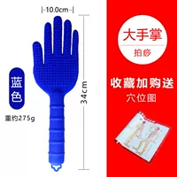 Коллекция Big Palm Blue плюс покупки и точки доставки