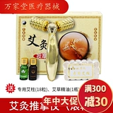 Фошан Моксибибибибибции Массаж инструмент Массаж Массаж Роллер Моксибурирование Увлажняющее средство Моральное приток