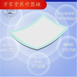 Qianzhiya по уходу за взрослы