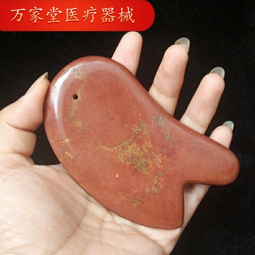 Аутентичный Sibin Natural 5A вермикулит скребевой тарелки, богатый красный вермикулитный расческа, большая головка Blade Meridian, массаж массаж