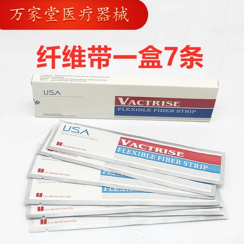 Американское волокно -скверное зубное зуб