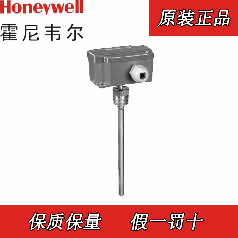 Honeywell VF00-1B54 T7413A1009 RTD temperature sensor PT1000