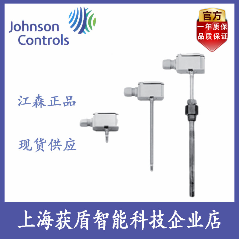 100% Jiangsen TS-9100-8902 immersive sleeve for the use of the