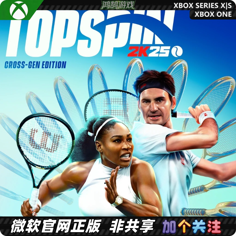 Xbox One / Xss Xsx Chinese Top Spin Masters 2K25 Grand Slam Edition Download Code Activation Code