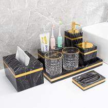 Natural Marble Toilet Bath Room Supplies Wash Suit Light Lavish Bathroom Kit Toothbrush Holder Toiletries Cup Trays
