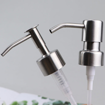 Handwashing Liquid Empty Bottle Nozzle Stainless Steel Press Head Pump Head Foaming press Pump Tray Handle Lid Accessories