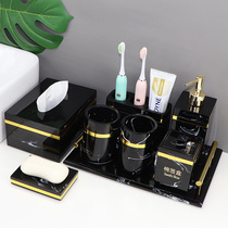 Toilet bathroom Bathroom Wash Toiletries kit Light and luxurious three sets of five sets of six pieces of eight pieces of gargling cup