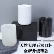 Marble mug glass minimalist tooth brushing cup gargling cup lovers wash cup tooth cup light lavish toothbrush cup ins