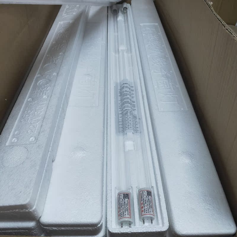 T8 quartz ultraviolet disinfection and sterilization lamp tube 20W30W40W mite removal lamp light source school kindergarten 1 2 meters