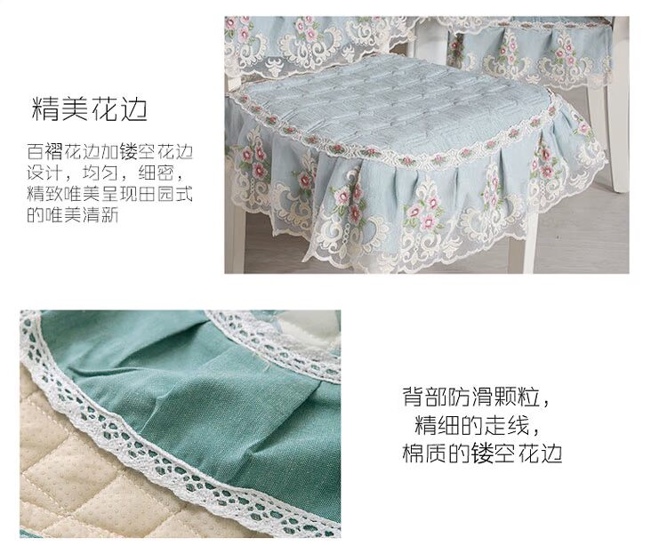 Ghế gói ghế gia đình bàn cà phê khăn trải bàn khăn trải bàn vải hình chữ nhật vuông bàn khăn trải bàn ghế đệm đặt khăn trải bàn chữ nhật