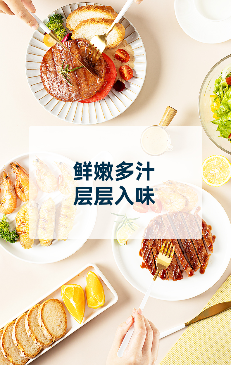小牛凯西 黑椒菲力牛排 80g*10片 已通过核酸检测 图4