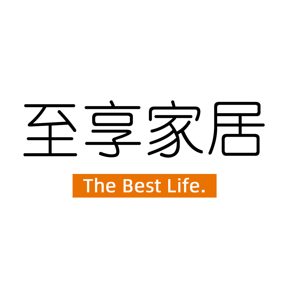 至享家居 The Best Life的LOGO