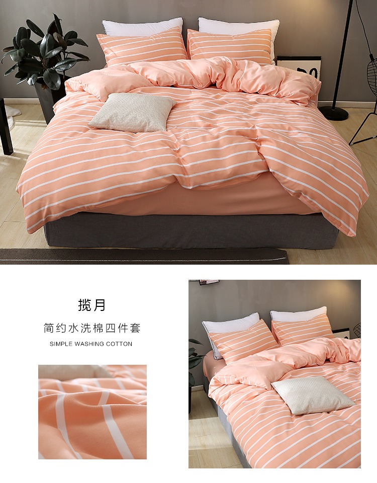 Ins nước giặt bông bốn mảnh chăn lưới màu đỏ rắn màu sinh viên ký túc xá giường đơn đôi giường đơn ba mảnh - Bộ đồ giường bốn mảnh chăn ga đẹp