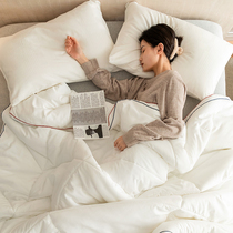 Aviation quilted with solid thickened warm spring autumn and winter quilted by air conditioning Summer cool quilted by fiber quilted white by core bedding