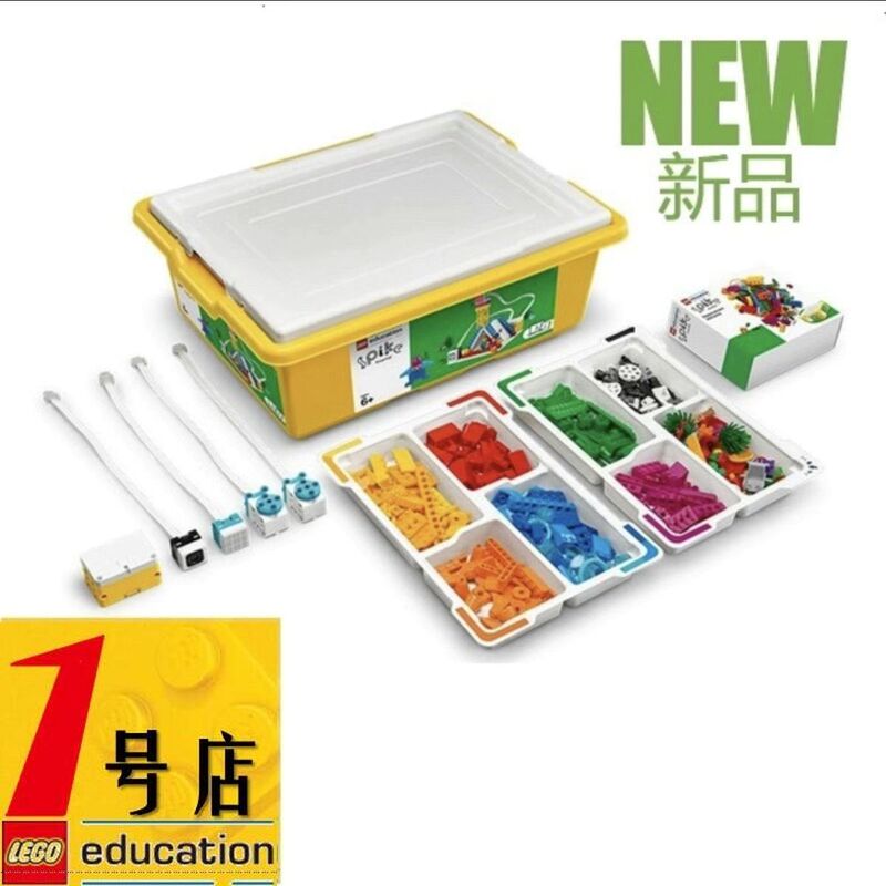 Genuine New Lego 45345 Stem Basic Set Lego Spike Essential Educational Robot Genuine New Lego 45345 Stem Basic Set Lego Spike Essential Educational Robot