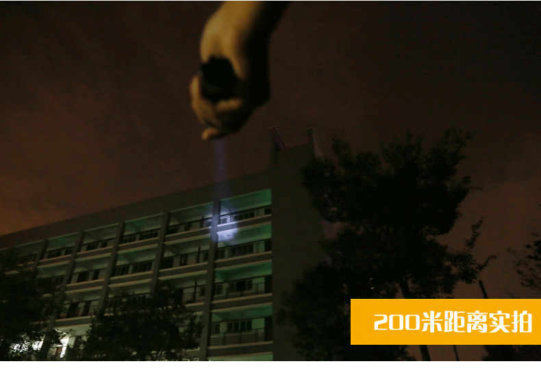 Lumière vélo - phare - Ref 2398633 Image 15