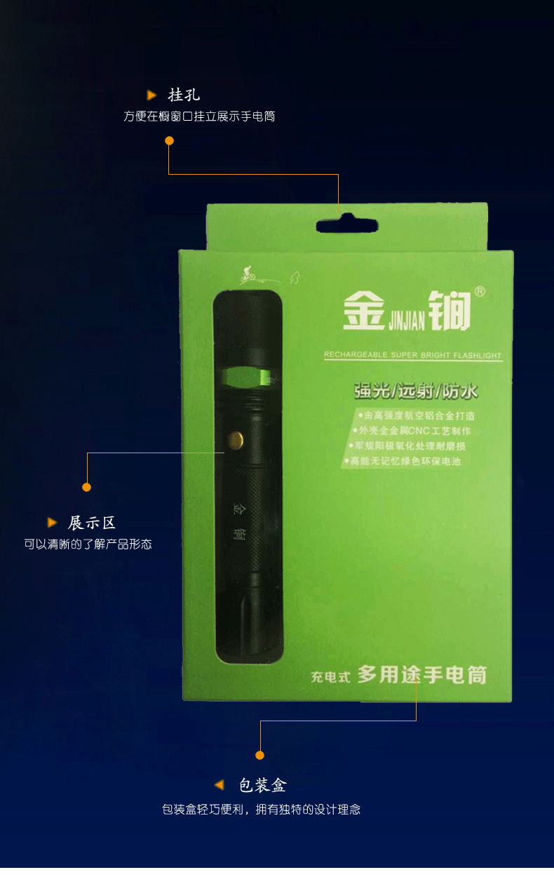 Lumière vélo - phare - Ref 2398633 Image 9