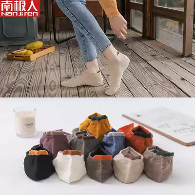 Summer socks Women's socks solid color cotton socks Spring and autumn Korean version of thin invisible socks ins trend net red shallow invisible socks