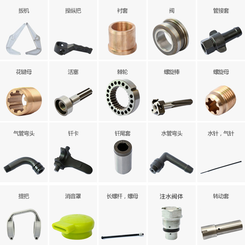 YT28 Air Leg Rock Drill Accessories 28 Air Gun Pneumatic Drilling Rig Accessories Kaishan Tianshui Tianrui Host Repair Kit