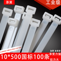 Large nylon cable tie strong pull buckle 10 500 plastic holder strangled dog tie string tie Black White