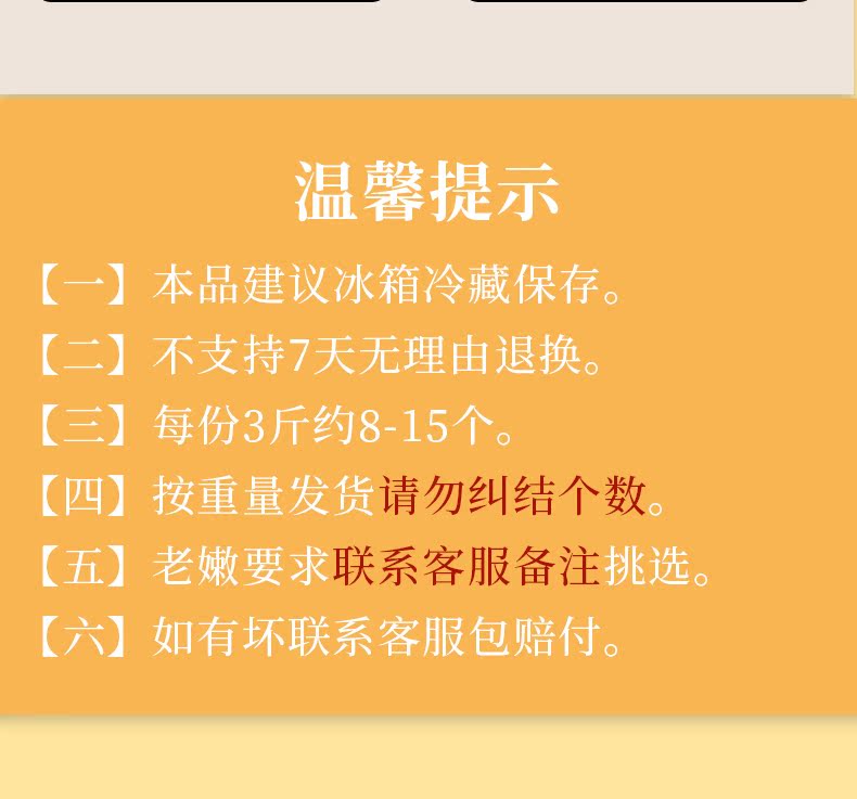 西双版纳的香糯小玉米1500克