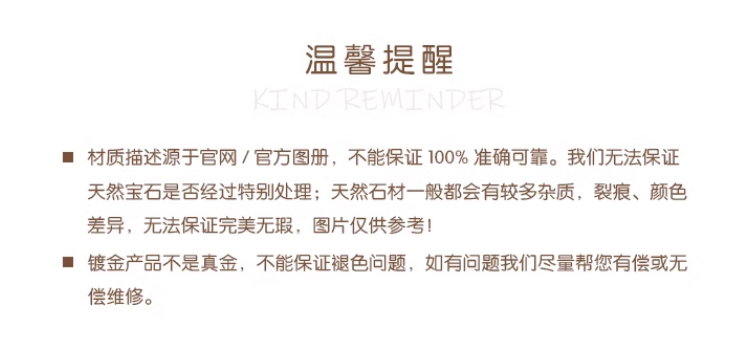 Счастливого плаката