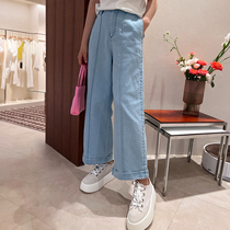 Juneshan buy handshop 8ON8 22 spring summer new product 90% with sexual loose jeans