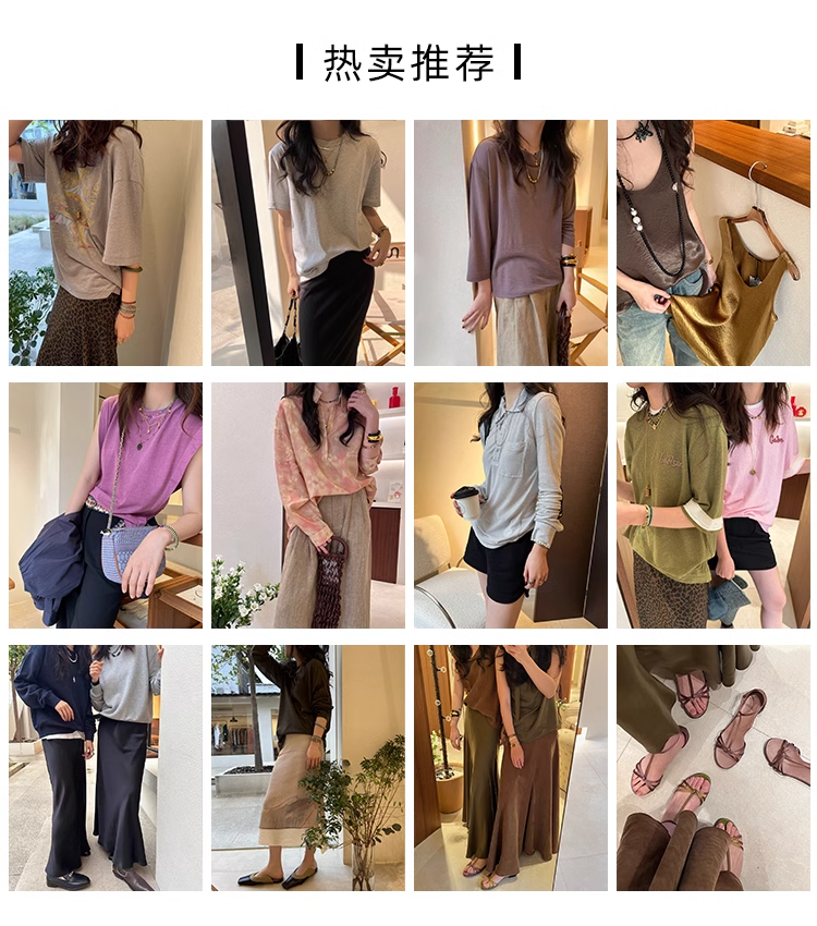 Счастливого плаката