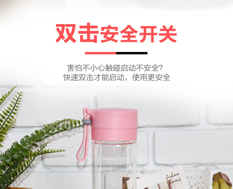 máy ép chậm philip Máy ép trái cây điện Shi Baofei mini xách tay = máy ép trái cây cho bé ăn uống sinh viên sạc cốc nước trái cây máy xay sinh tố